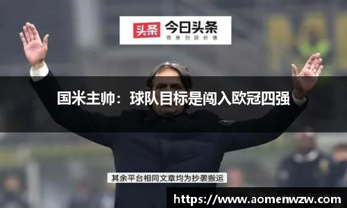 王中王资料大全