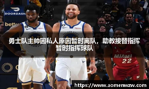 王中王官网资料