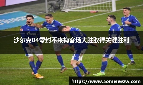 王中王官网资料