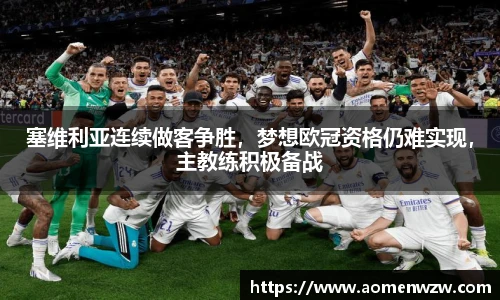 王中王官网资料