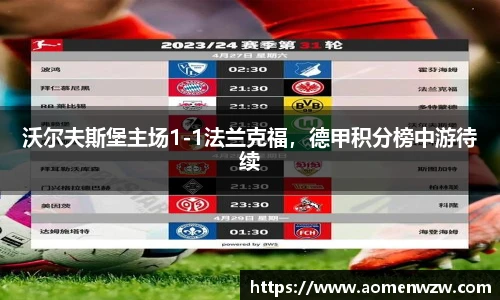 王中王资料大全