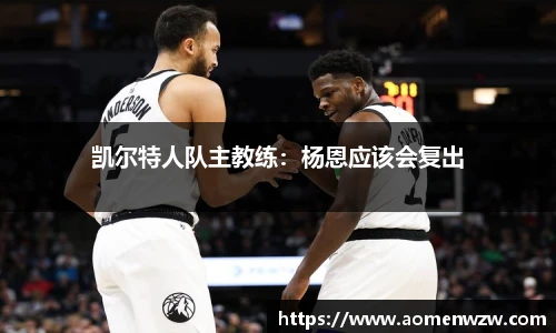 王中王官网资料