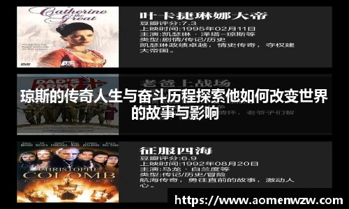 王中王官网资料