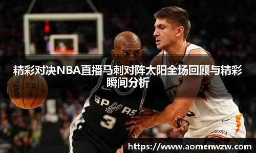 王中王资料大全