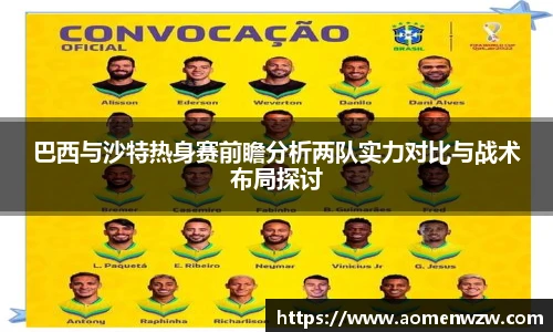 王中王官网资料