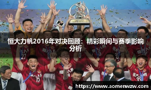 王中王资料大全