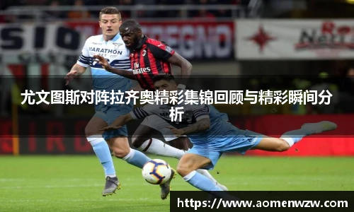 王中王官网资料