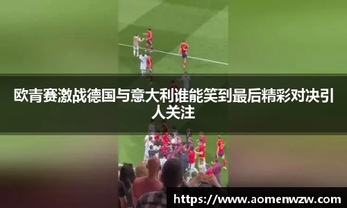 王中王官网资料