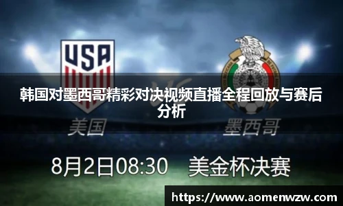 王中王资料大全