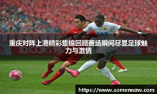 王中王官网资料