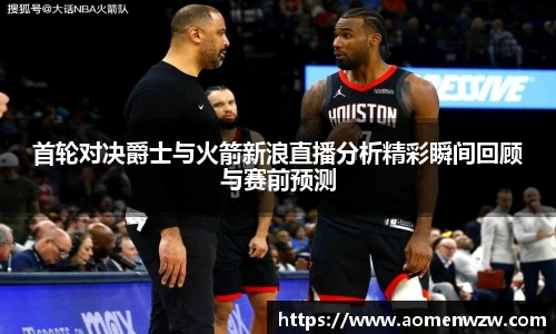 王中王官网资料