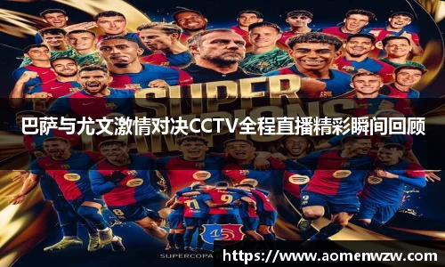 王中王资料大全