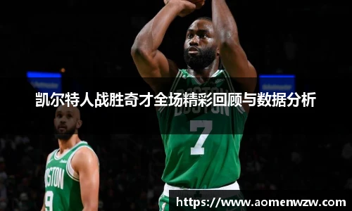 王中王资料大全