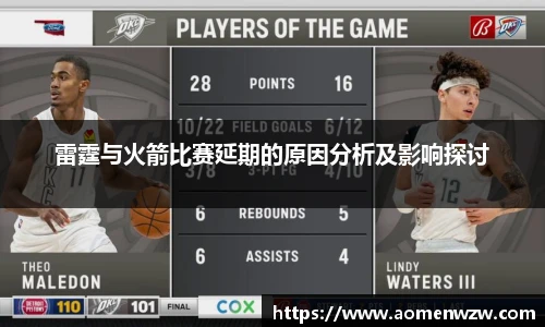 王中王官网资料