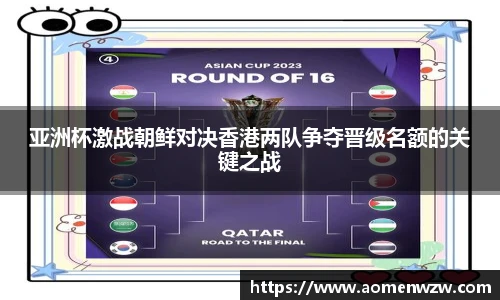 王中王资料大全